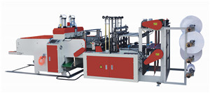 4 lines fully automatic shopping bag making machine.jpg